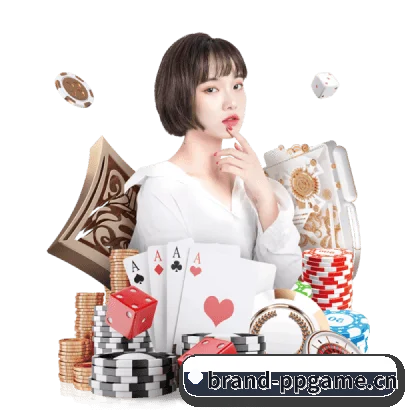 pp电子下载 APP